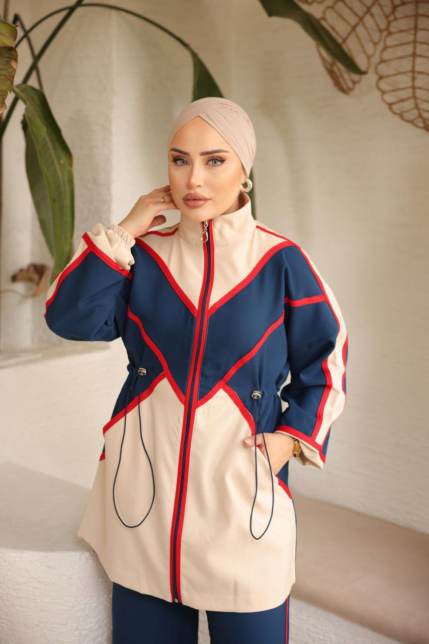 Amina- set