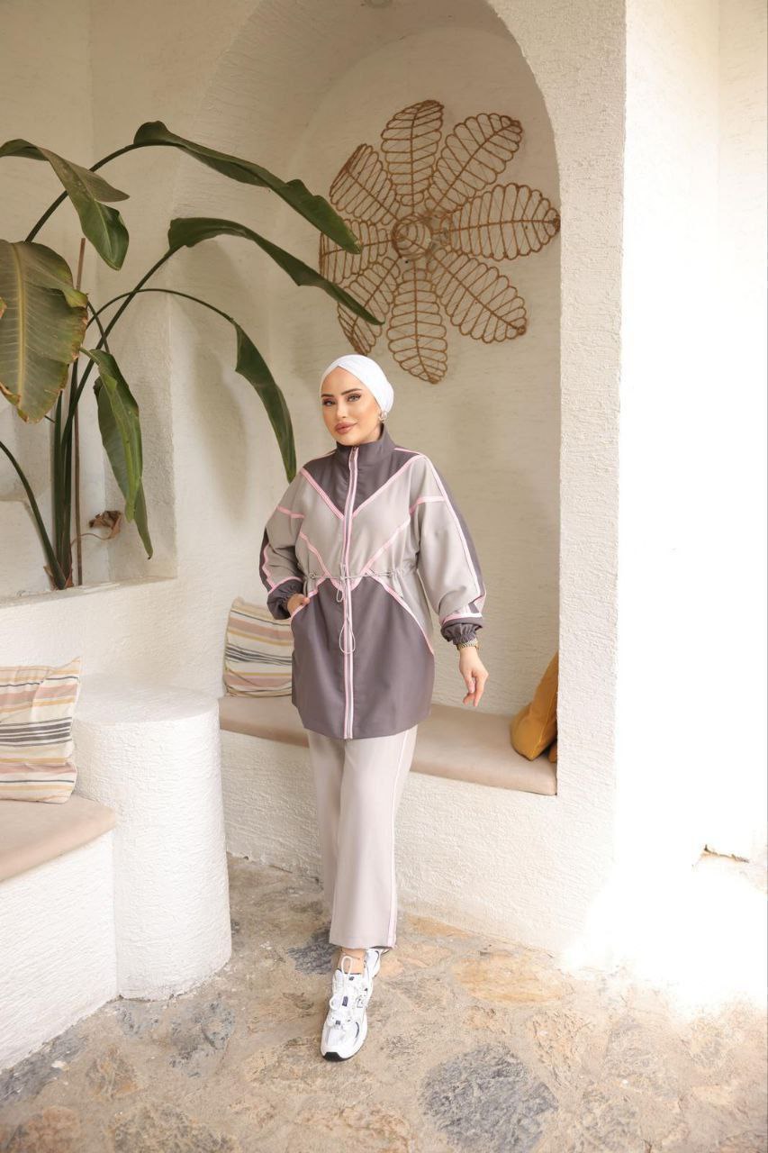 Amina- set