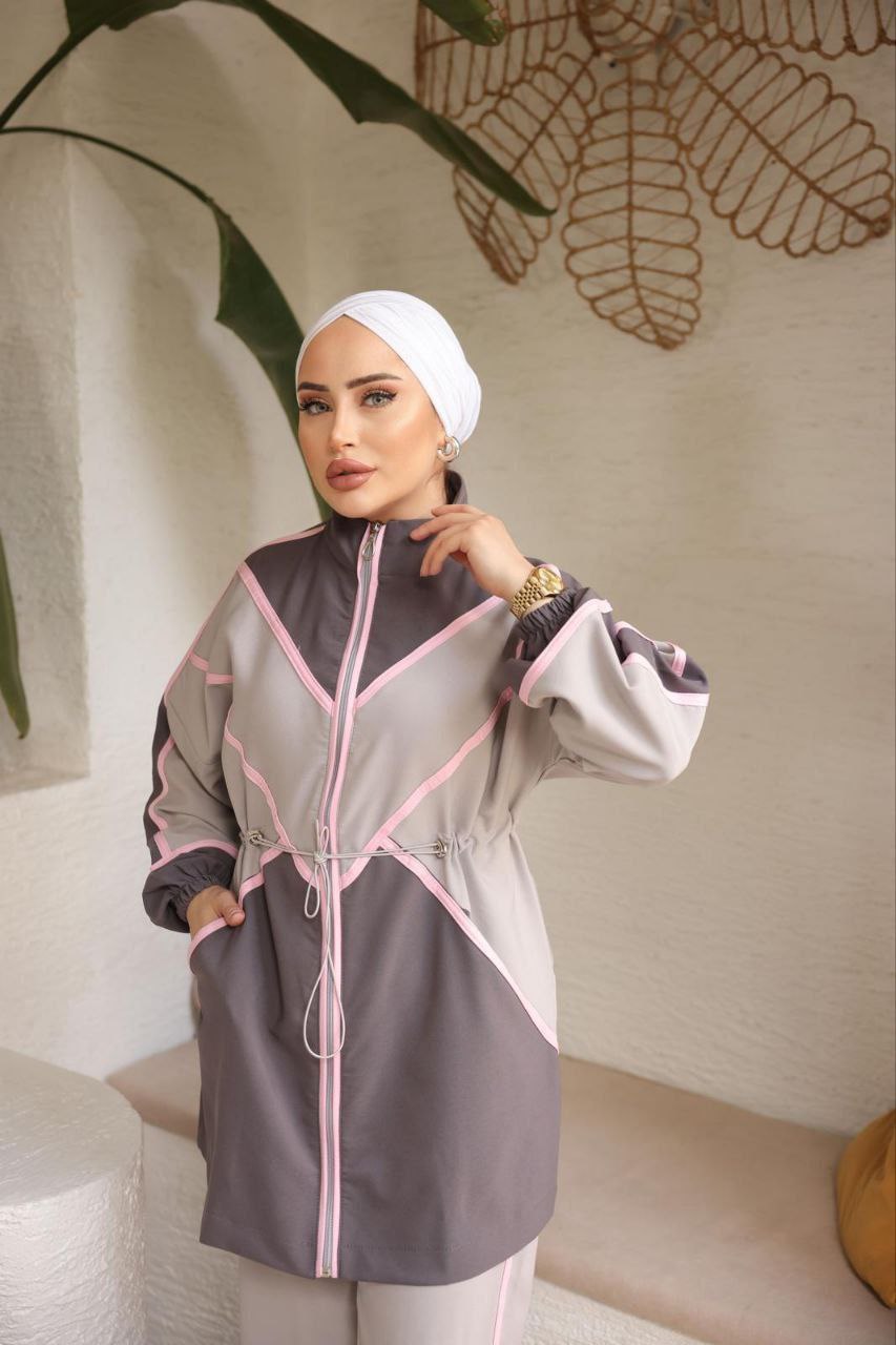 Amina- set
