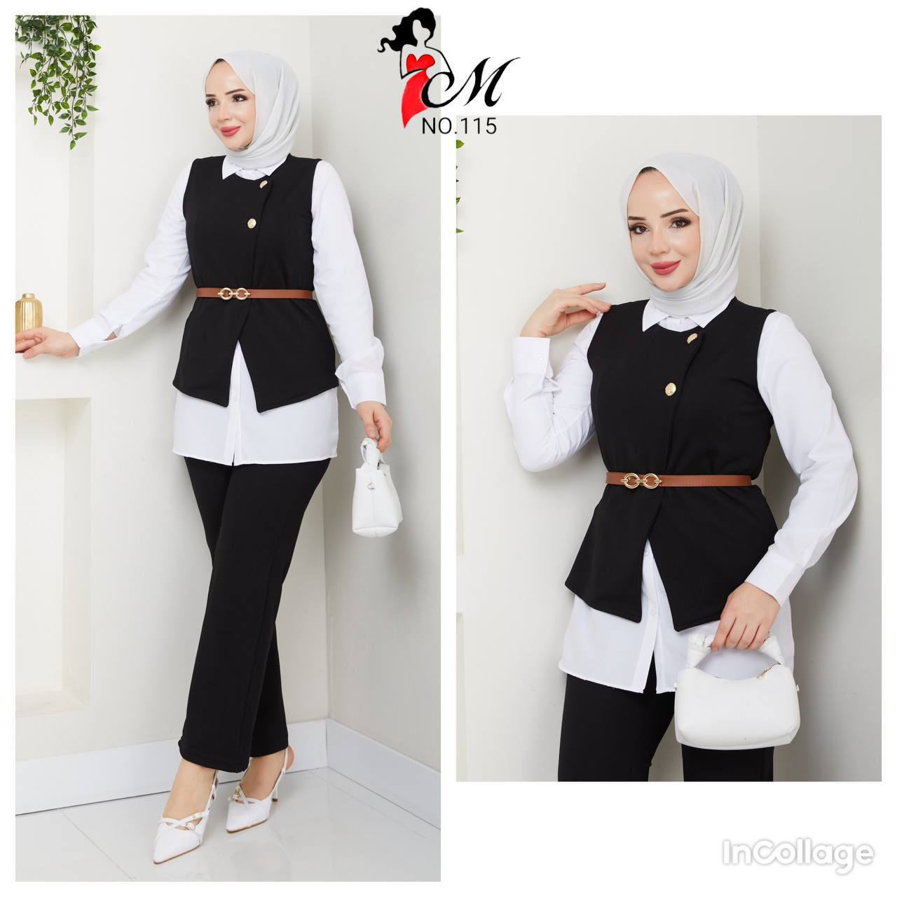 3- delad set