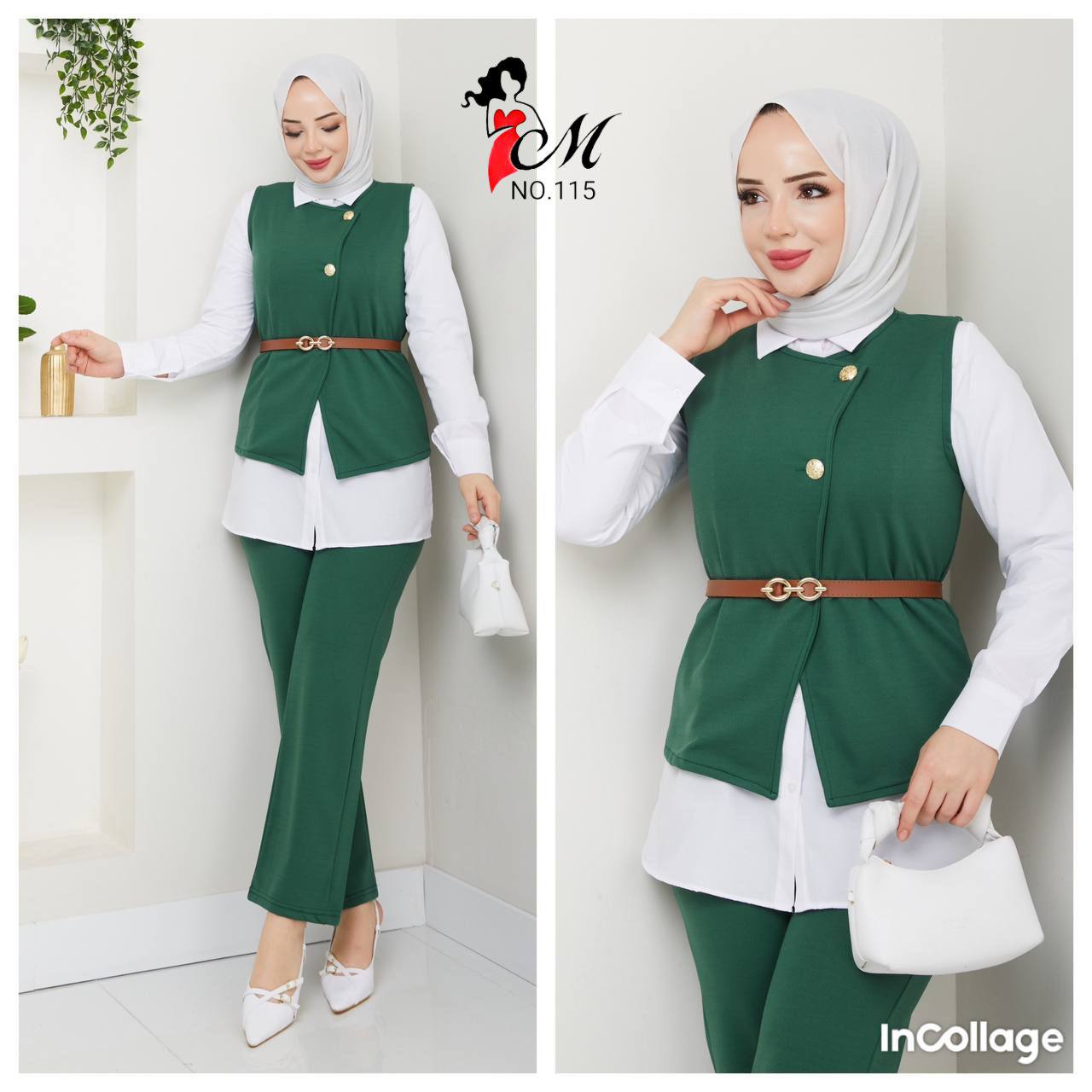 3- delad set