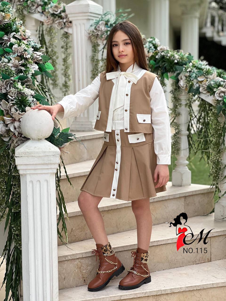 Skirt set
